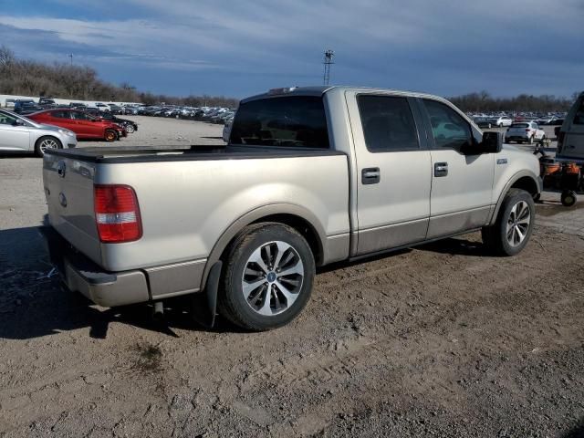 2006 Ford F150 Supercrew