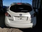 2012 Nissan Murano S