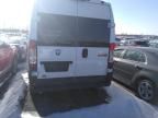 2016 Dodge RAM Promaster 2500 2500 High