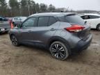 2018 Nissan Kicks S