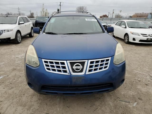 2008 Nissan Rogue S