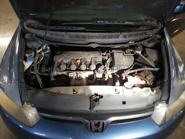 2007 Honda Civic EX