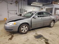 Salvage cars for sale at Wheeling, IL auction: 2007 Chevrolet Impala LT