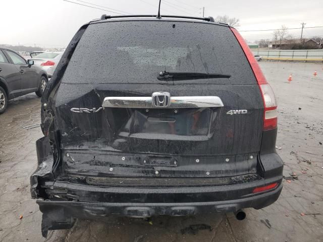 2010 Honda CR-V EX