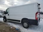 2019 Dodge RAM Promaster 1500 1500 Standard