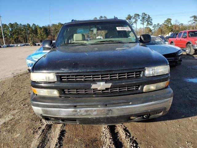 2006 Chevrolet Tahoe C1500