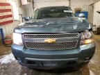 2008 Chevrolet Tahoe K1500