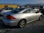 2006 Honda Accord EX