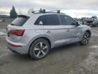 2023 Audi Q5 Premium Plus 45