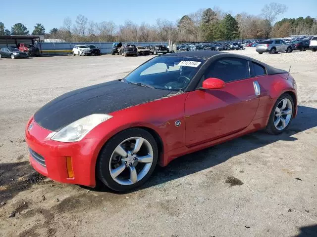 2006 Nissan 350Z Coupe