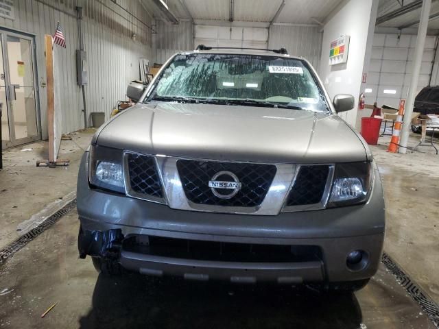 2006 Nissan Pathfinder LE