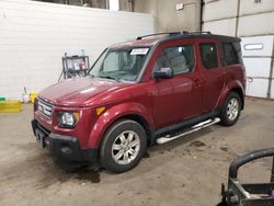 Honda Element salvage cars for sale: 2008 Honda Element EX