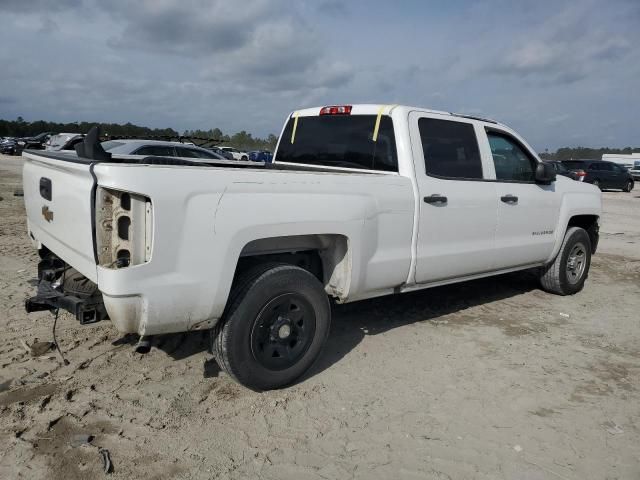 2018 Chevrolet Silverado C1500