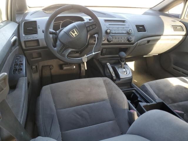 2007 Honda Civic LX