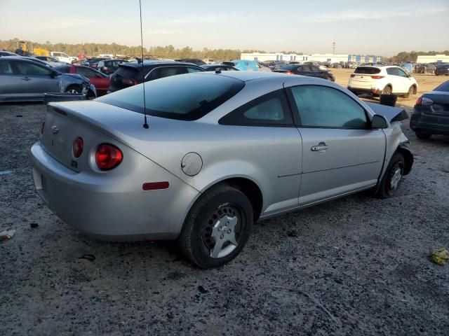 2008 Chevrolet Cobalt LS