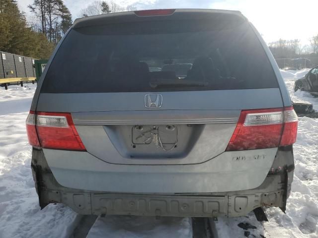 2005 Honda Odyssey EXL