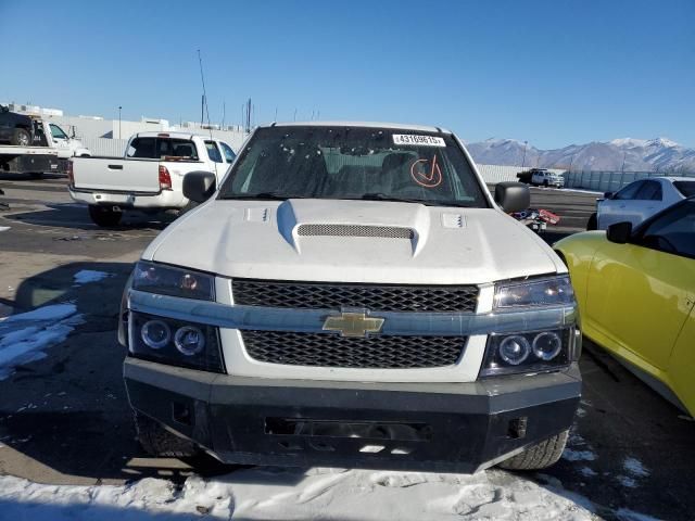 2006 Chevrolet Colorado