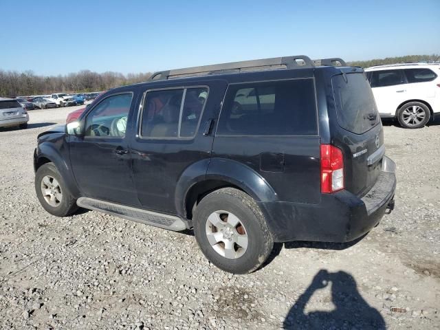 2008 Nissan Pathfinder S