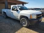 2007 Chevrolet Silverado C1500