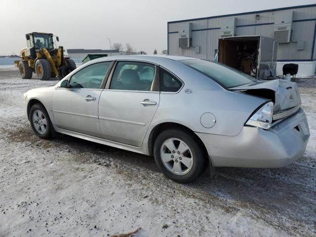 2009 Chevrolet Impala 1LT