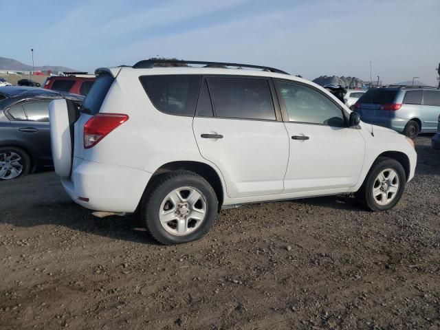 2007 Toyota Rav4