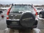 2005 Honda CR-V LX