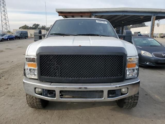 2008 Ford F250 Super Duty