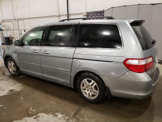 2005 Honda Odyssey EX