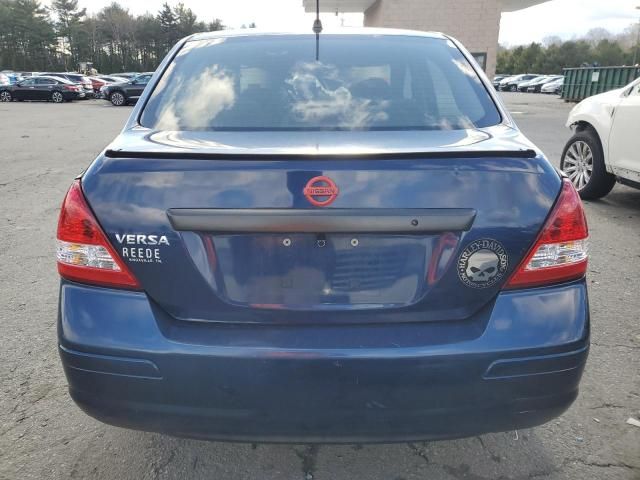 2008 Nissan Versa S