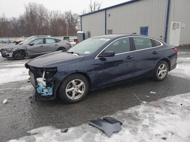 2017 Chevrolet Malibu LS