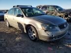 2005 Nissan Altima S