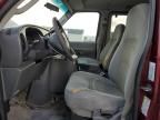 2005 Ford Econoline E350 Super Duty Wagon