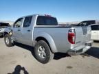 2012 Nissan Frontier S