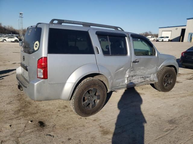 2006 Nissan Pathfinder LE