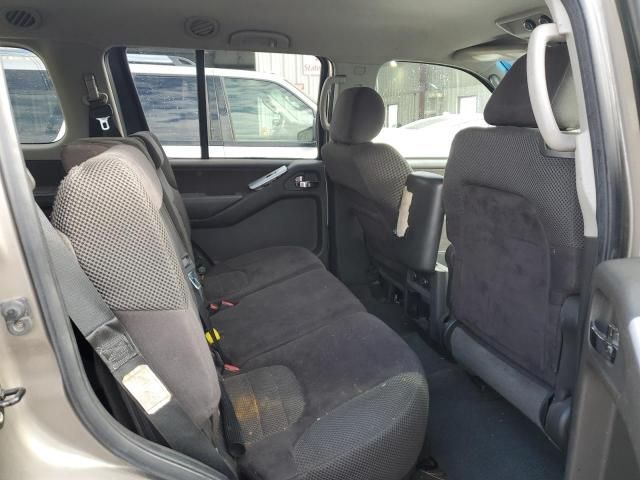 2008 Nissan Pathfinder S