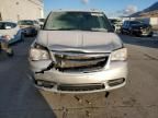 2012 Chrysler Town & Country Touring