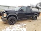 2008 Ford F250 Super Duty