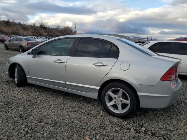 2007 Honda Civic LX