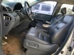 2006 Honda Odyssey EXL