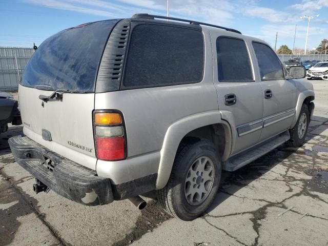 2005 Chevrolet Tahoe K1500