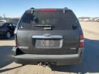 2007 Ford Explorer XLT