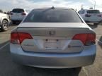 2006 Honda Civic Hybrid