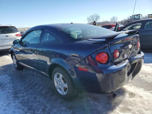 2008 Chevrolet Cobalt LT