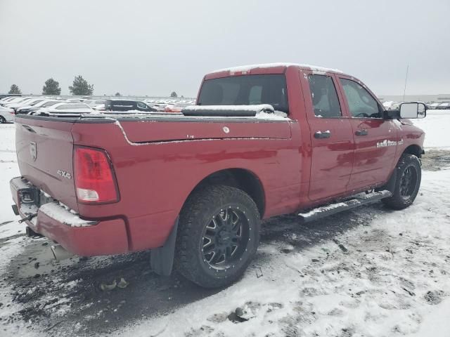 2012 Dodge RAM 1500 ST