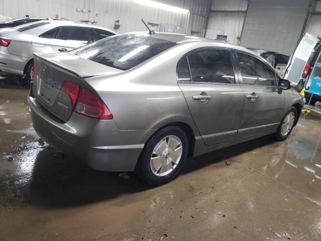 2006 Honda Civic Hybrid