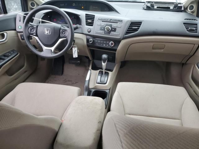 2012 Honda Civic EX