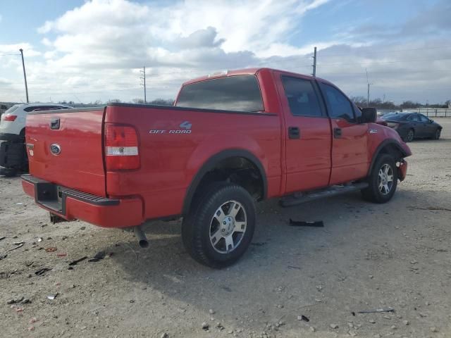 2005 Ford F150 Supercrew