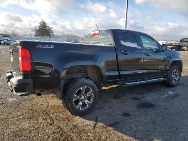 2015 Chevrolet Colorado Z71