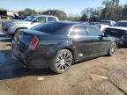 2013 Chrysler 300 S