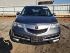 2012 Acura MDX Technology